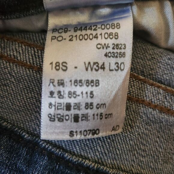 Signature Levi Strauss Women's Mid Rise Straight Sz 18 W34 L30 Jeans Whisker NEW - Picture 14 of 14